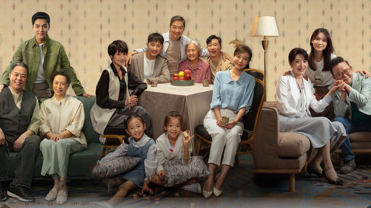 Golden Trio backdrop