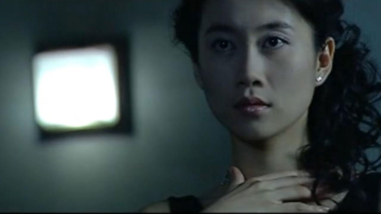 别和陌生人跳舞 backdrop