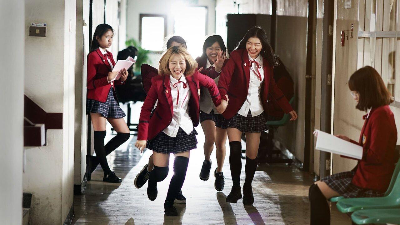 The Underclass backdrop