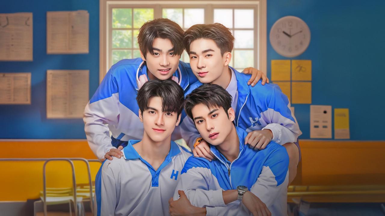 Addicted Heroin backdrop