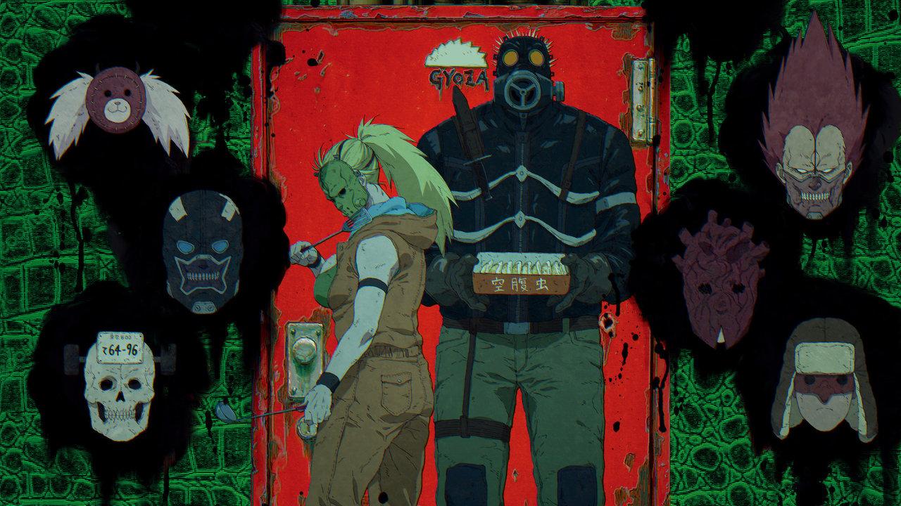 Dorohedoro backdrop