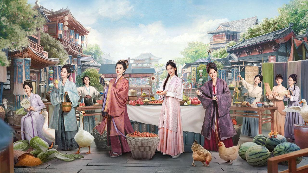 Blossoms in Adversity backdrop