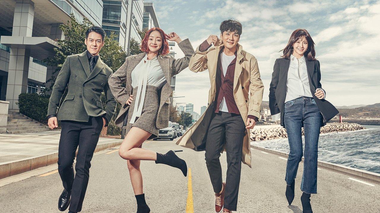 It's My Life backdrop