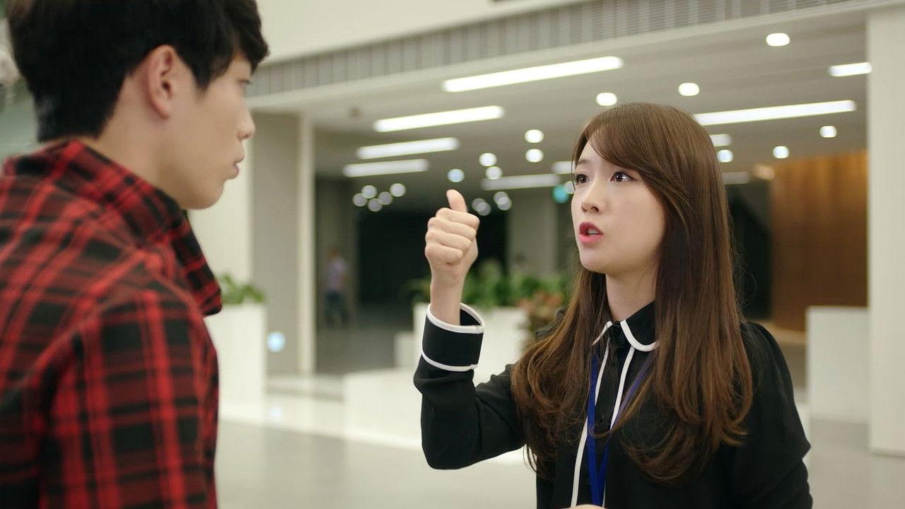 The Best Future backdrop