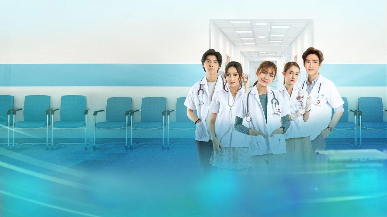 The Interns backdrop