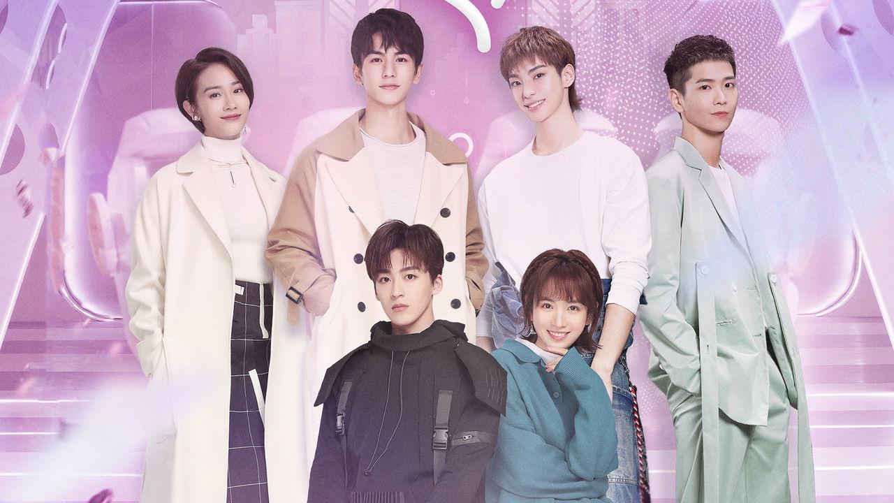 Love Crossed backdrop