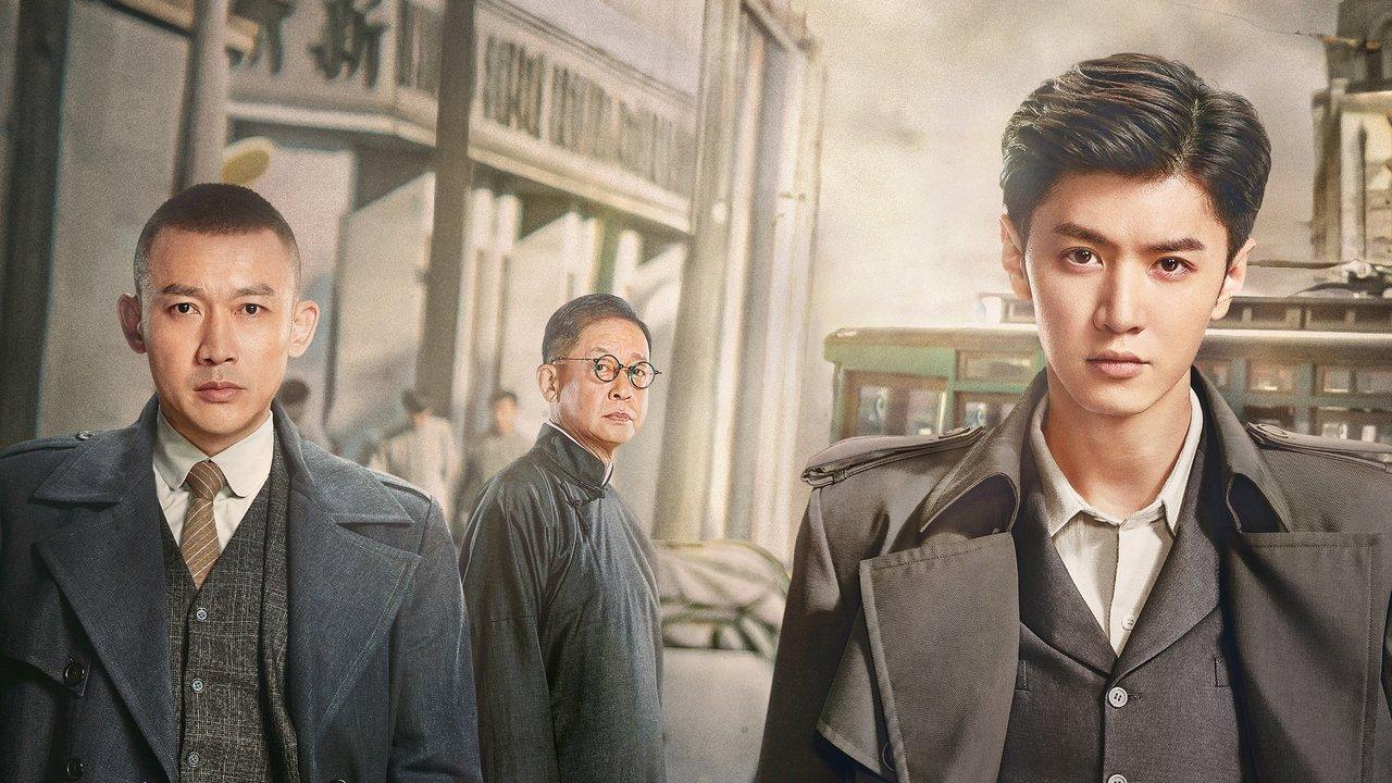 Dark Night and Dawn backdrop