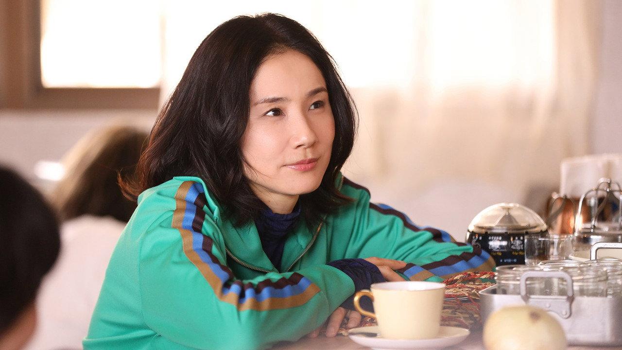 I Told You to Forget It backdrop