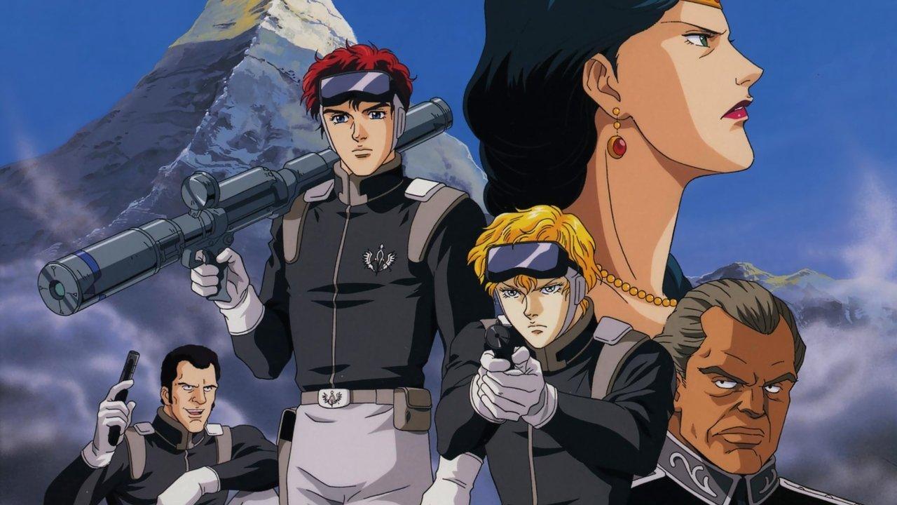 Legend of the Galactic Heroes Gaiden backdrop