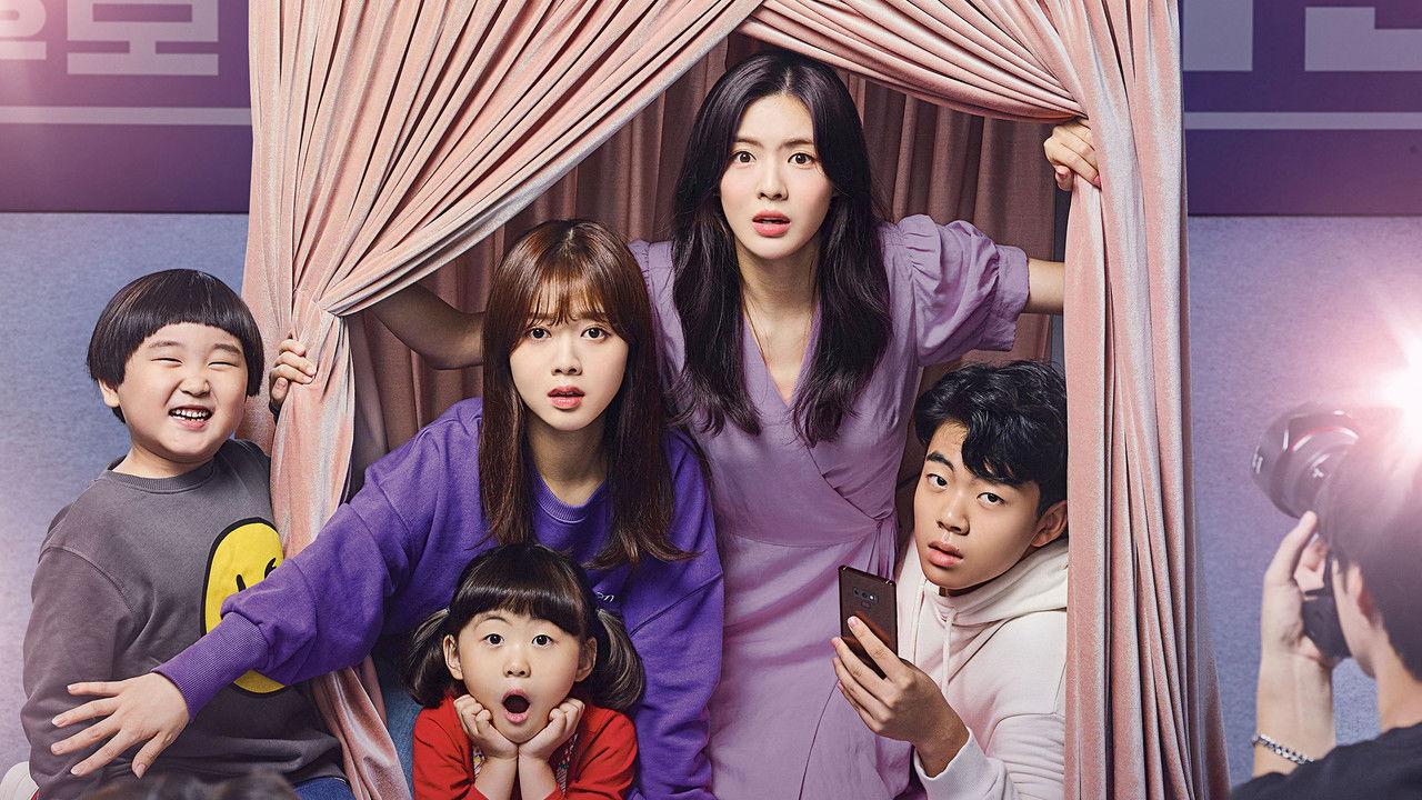 The Great Show backdrop