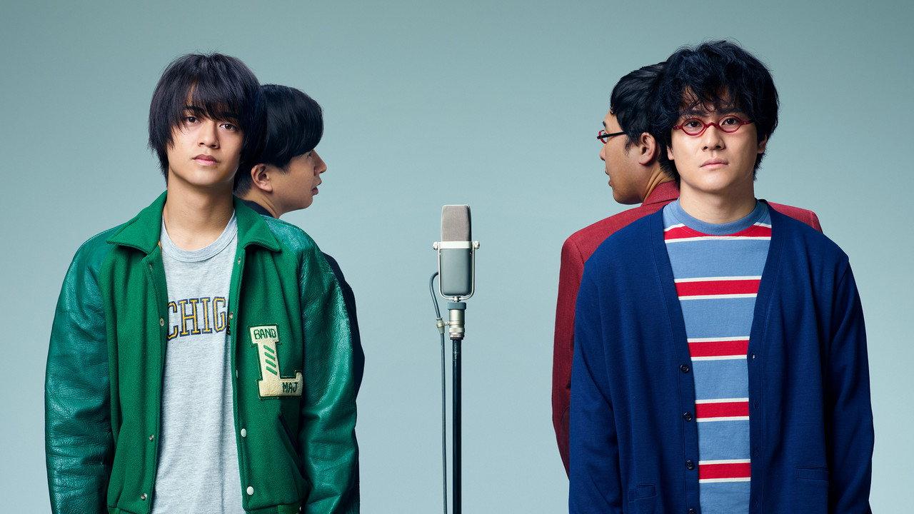 Passion for Punchlines backdrop