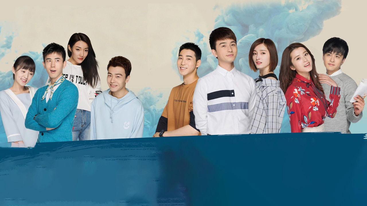 Stand by Me backdrop