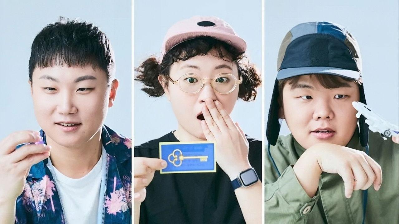 World Dice Tour backdrop