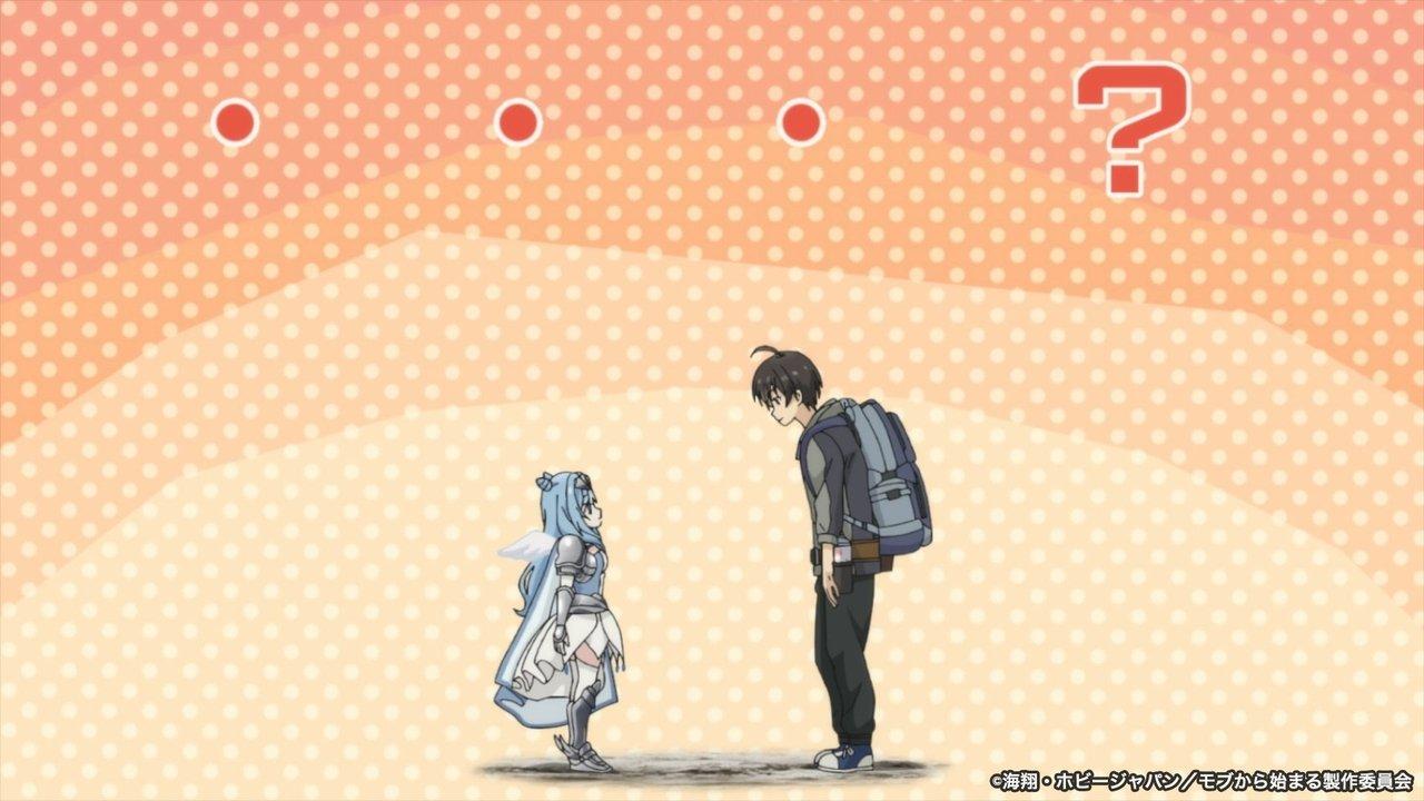 A Nobody's Way Up to an Exploration Hero backdrop