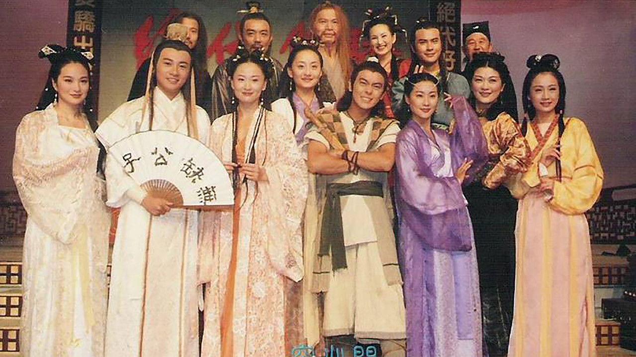 The Legendary Siblings backdrop