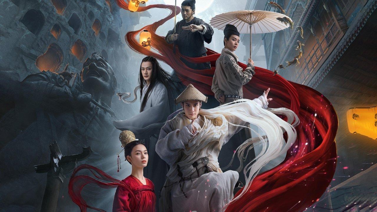 Wu Xin: The Monster Killer backdrop