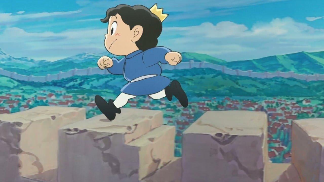 Ranking of Kings backdrop