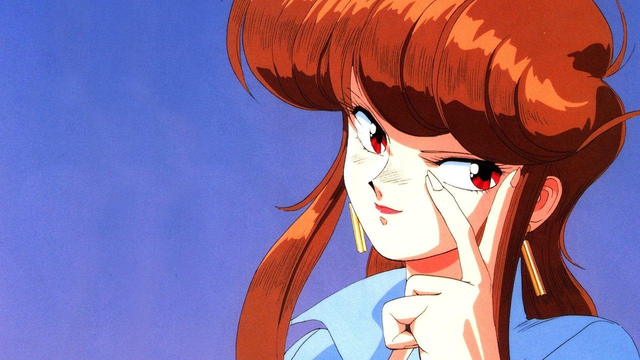 Bubblegum Crash backdrop