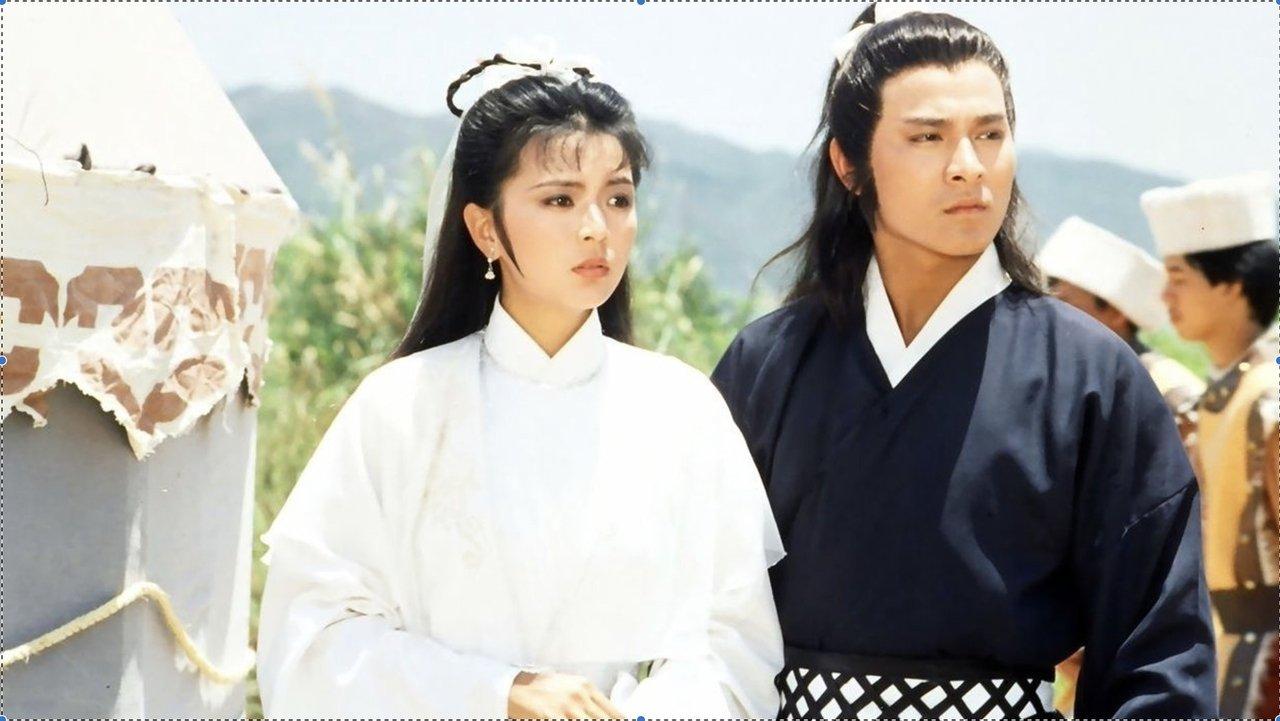 The Return of the Condor Heroes backdrop