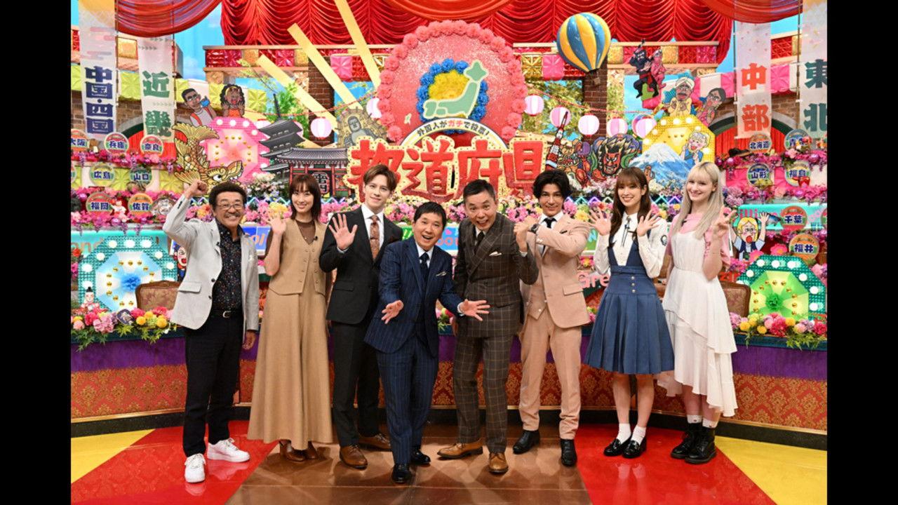 Marumaru Sousenkyo Series backdrop