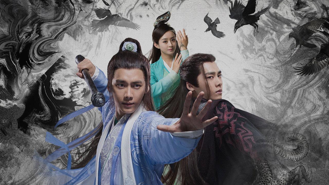 The Legend of Chusen backdrop