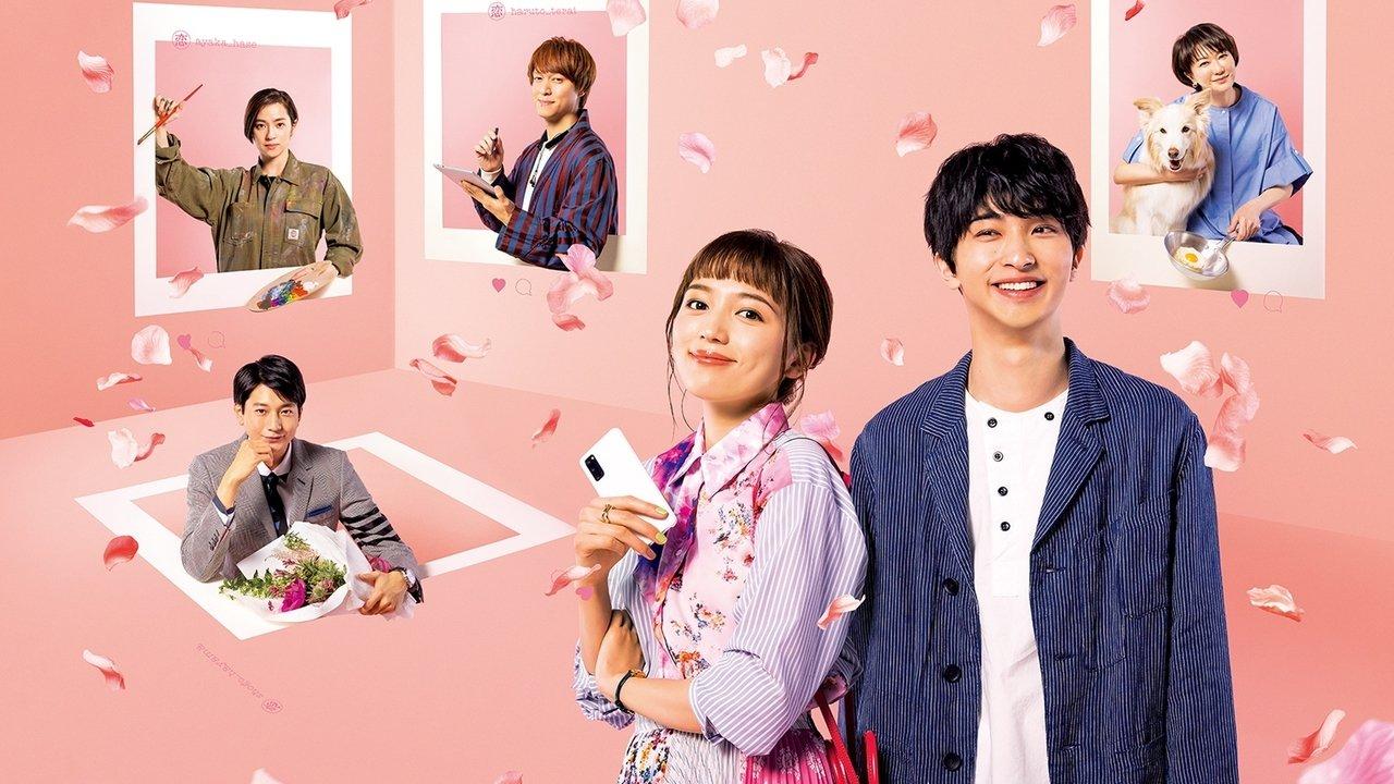 Why I Dress Up for Love backdrop