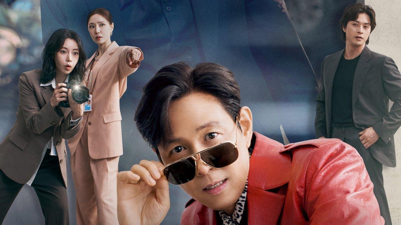 Nice to Not Meet You backdrop