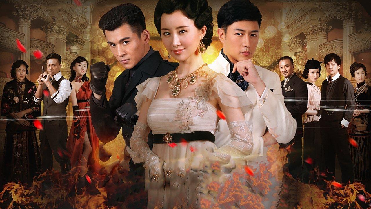 Beauties at the Crossfire backdrop