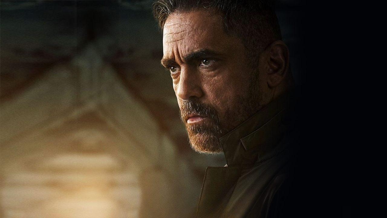 Al Refaee's House backdrop