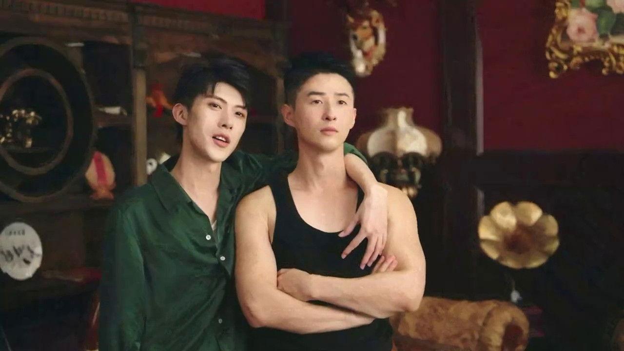 Be Moon Falling for My Enemy's Son backdrop