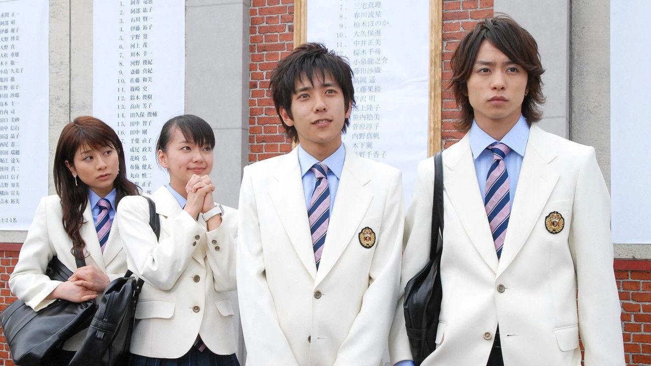 The Story of Yamada Taro backdrop