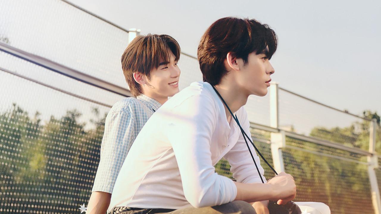 Duang With You backdrop