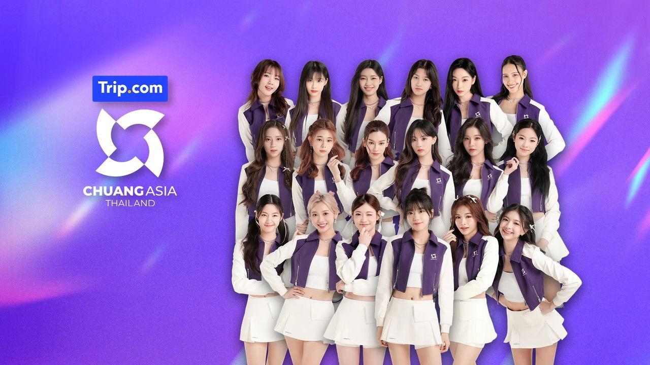 CHUANG ASIA backdrop