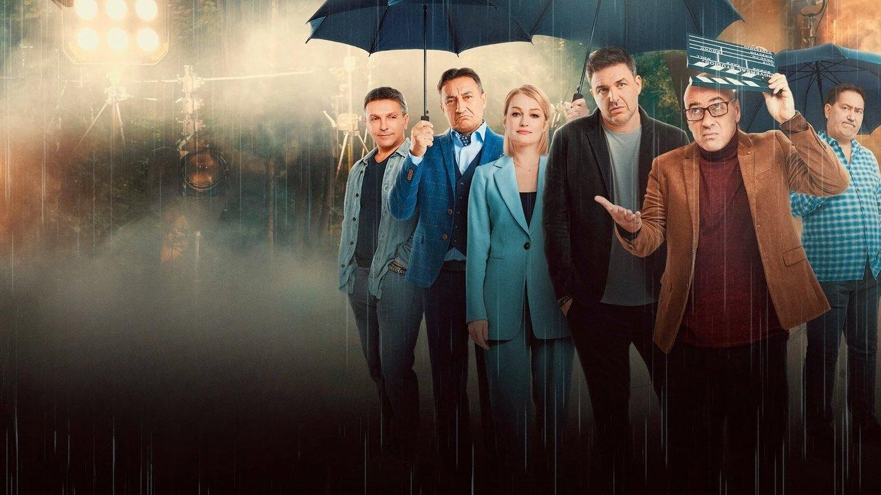 Double or Quits backdrop