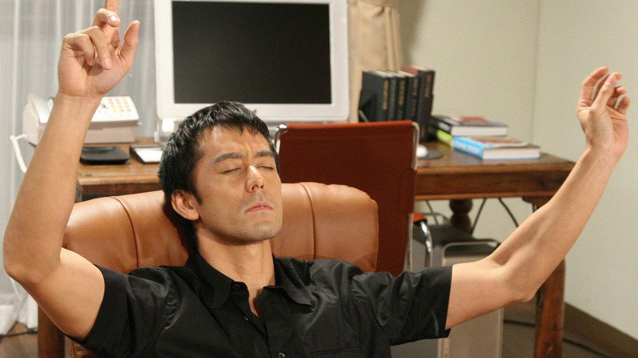 He Who Can't Marry backdrop