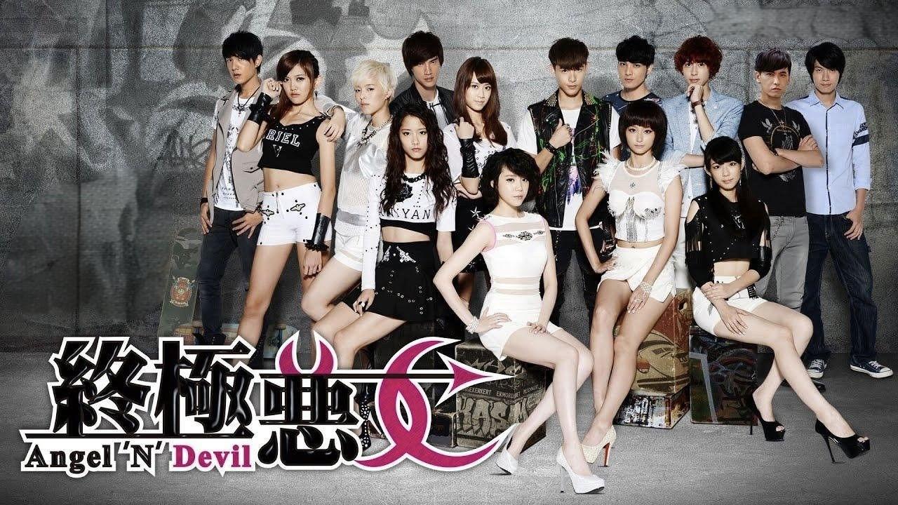 Angel 'N' Devil backdrop