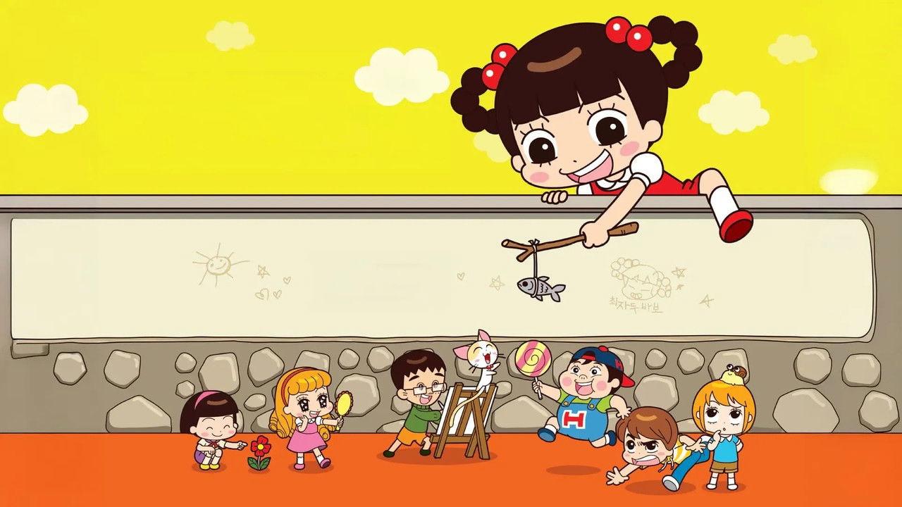 Hello Jadoo backdrop