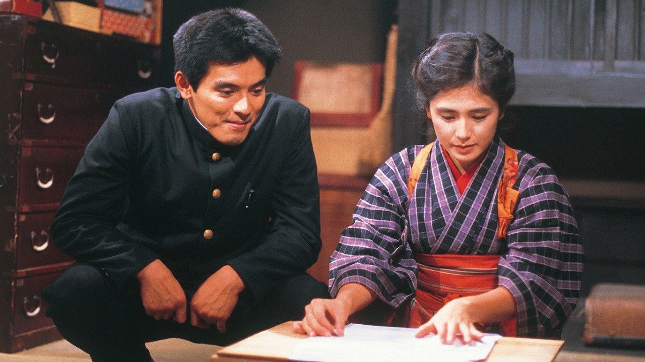 Kokoru wa Itsumo Ramune Iro backdrop