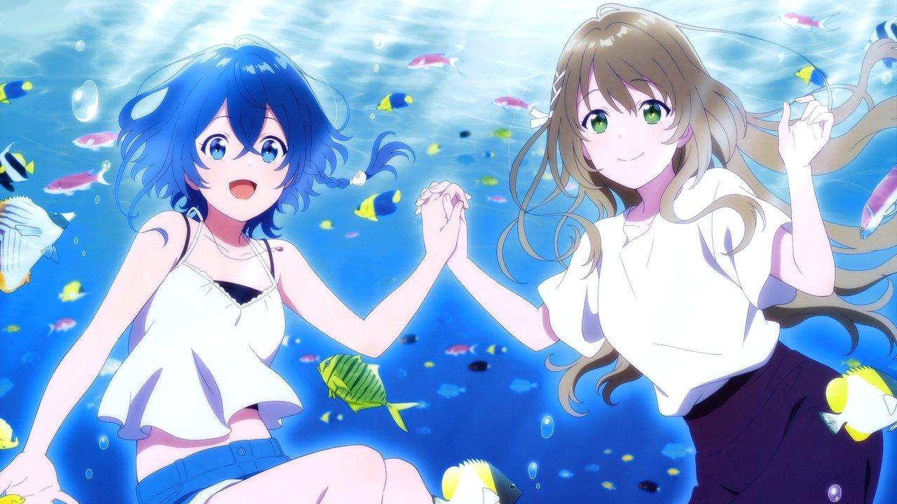 The aquatope on white sand backdrop