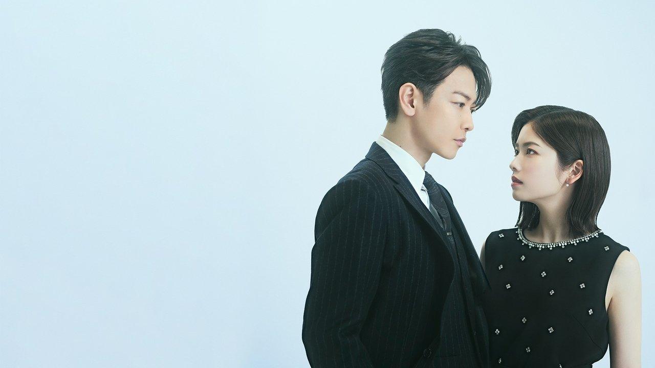 Marry My Husband: Japan backdrop