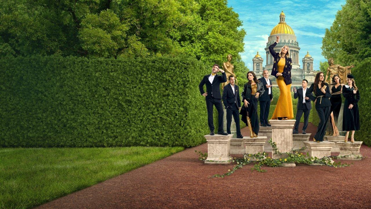 Unprincipled in St-Petersburg backdrop