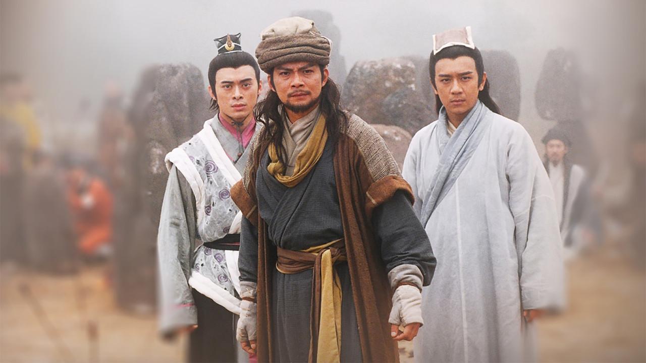 The Demi-Gods and Semi-Devils backdrop