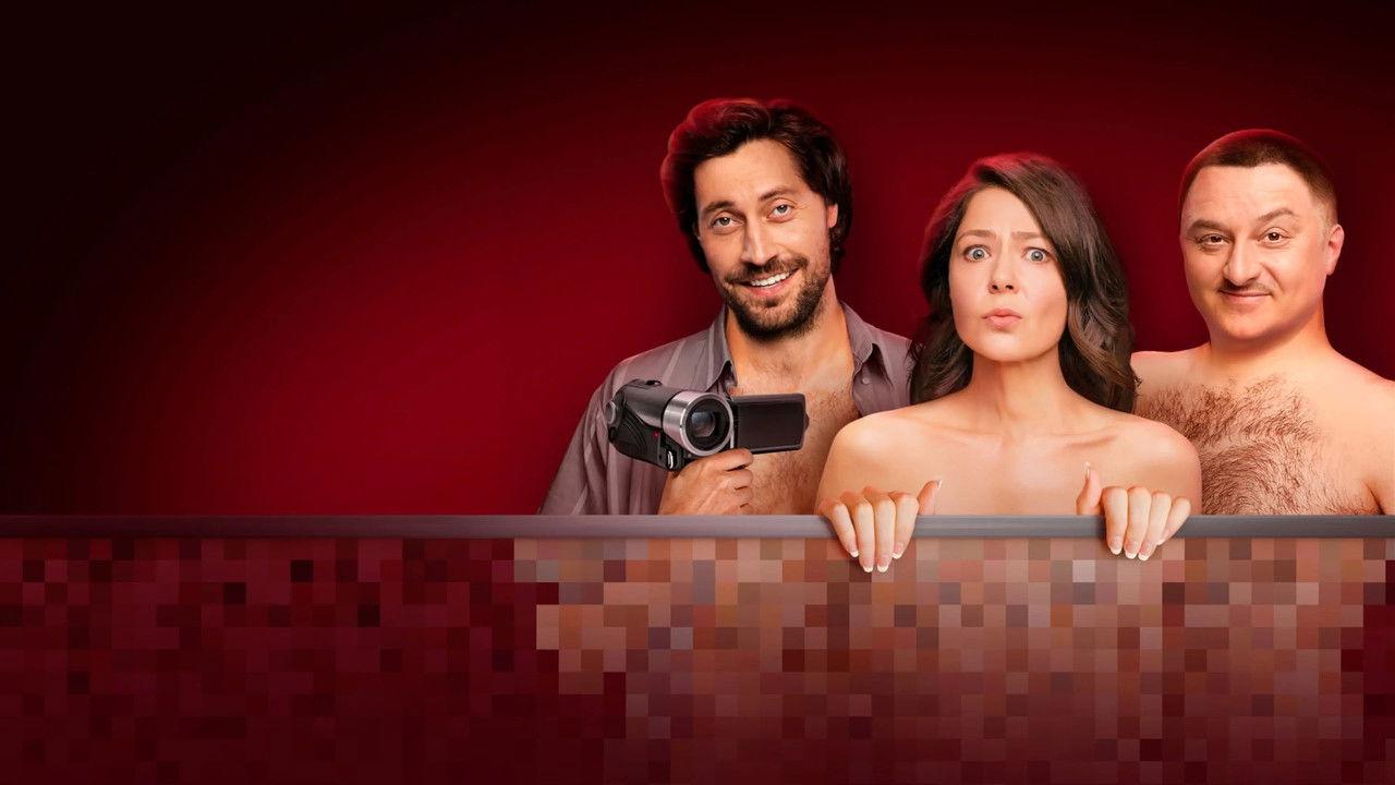 Not a Personal Life backdrop