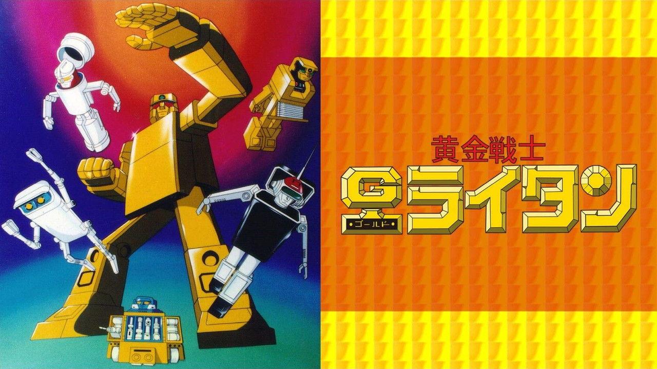 Gold Lightan - Golden Warrior backdrop