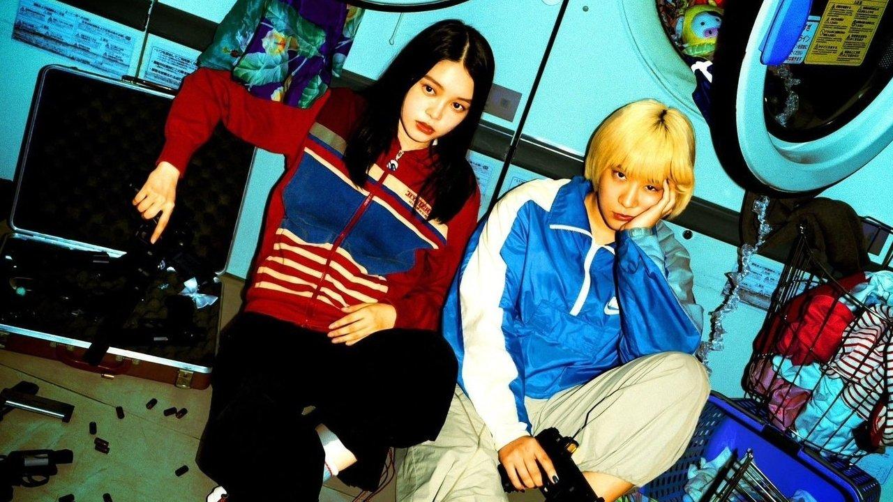 Baby Assassins Everyday! backdrop