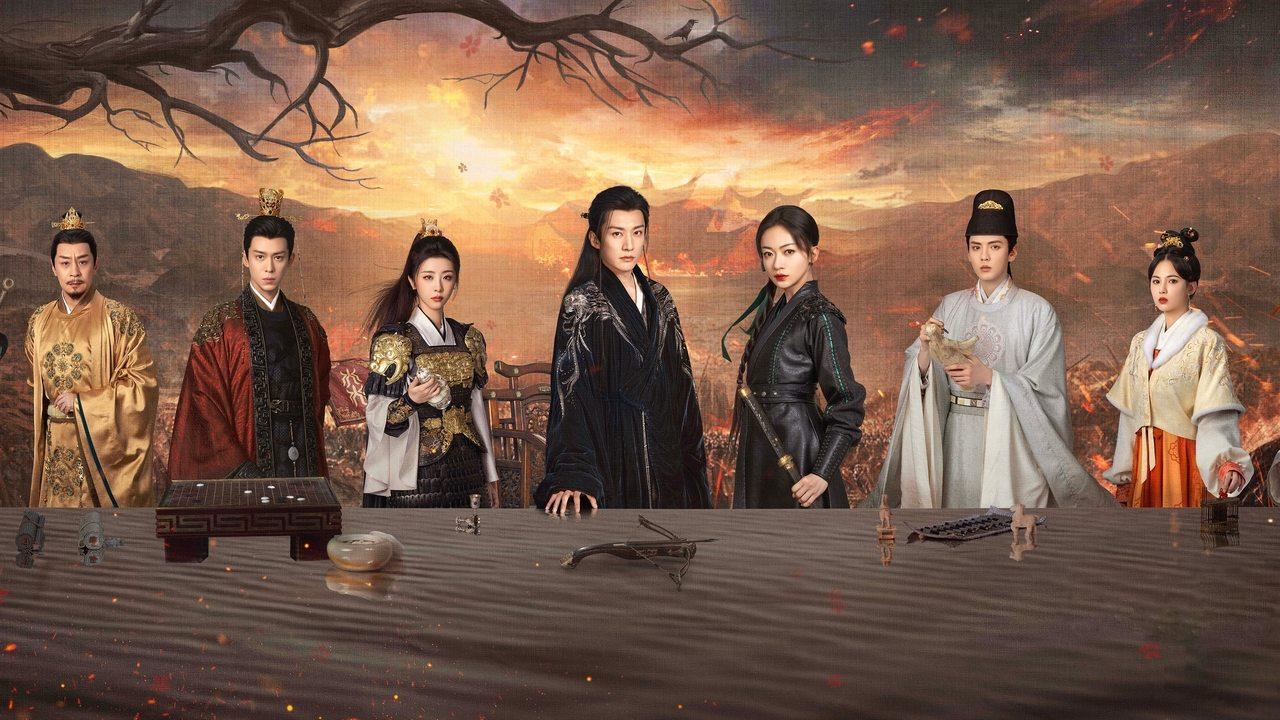 Kill Me Love Me backdrop