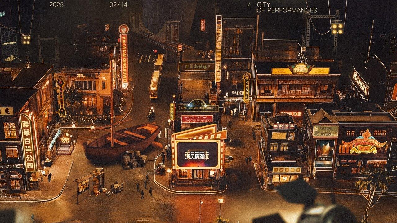 Everybody Stand By backdrop