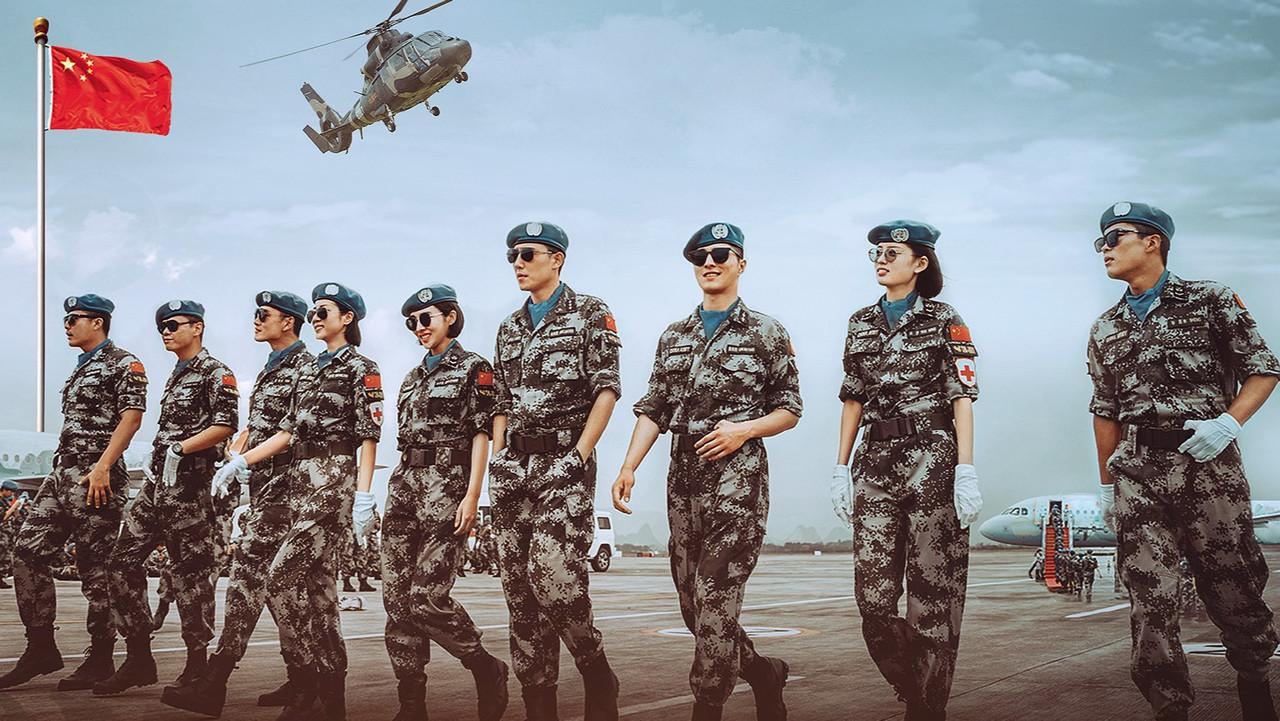 Chinese Peacekeeping Force backdrop