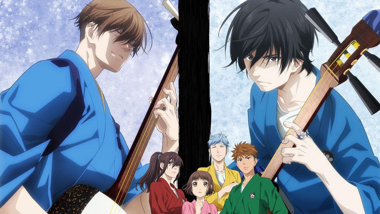 Those Snow White Notes backdrop