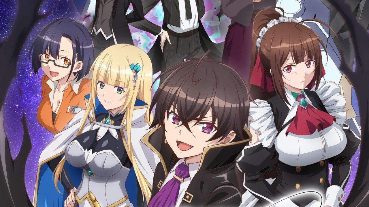 I'm the Evil Lord of an Intergalactic Empire! backdrop